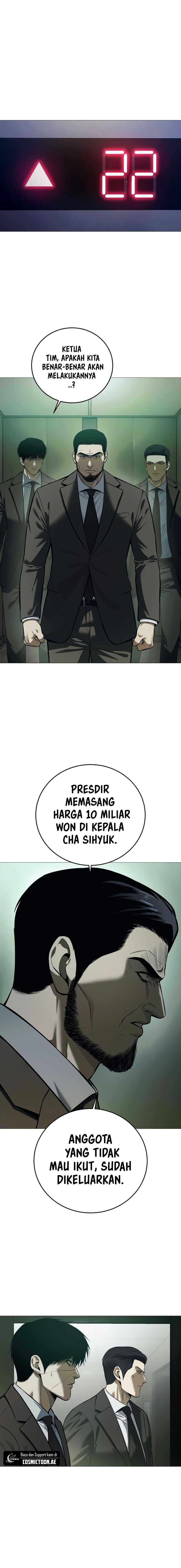 Read Red Shirt ID Manga Online
