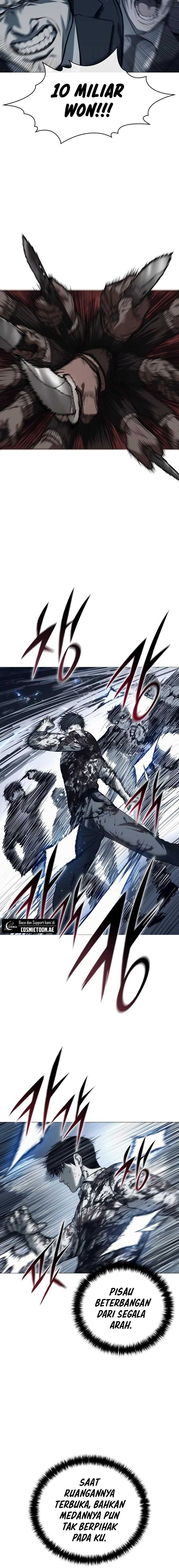Read Red Shirt ID Manga Online