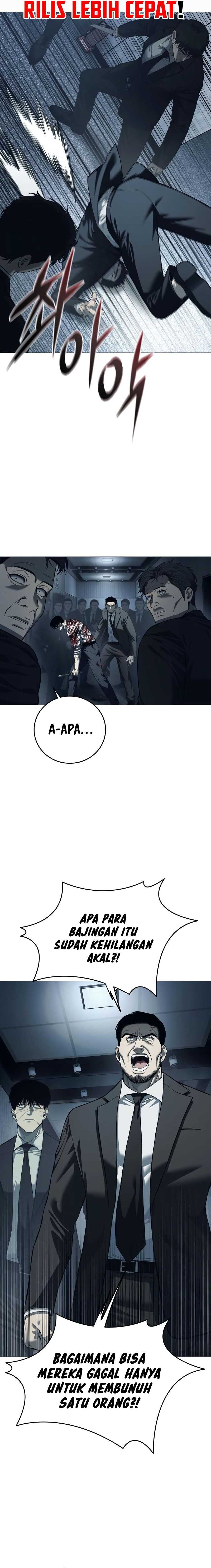 Read Red Shirt ID Manga Online