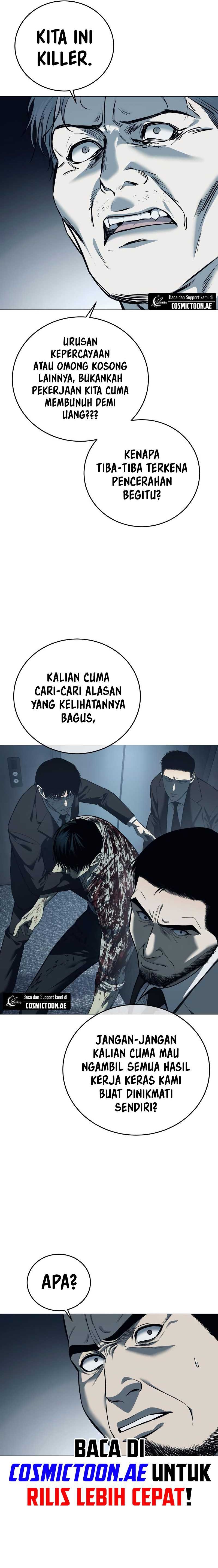 Read Red Shirt ID Manga Online