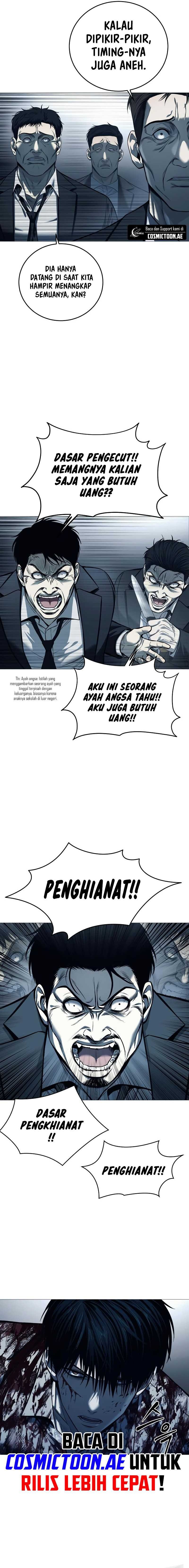 Read Red Shirt ID Manga Online