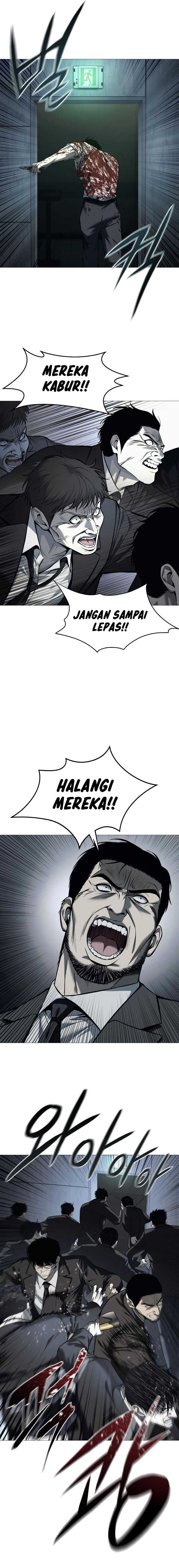 Read Red Shirt ID Manga Online