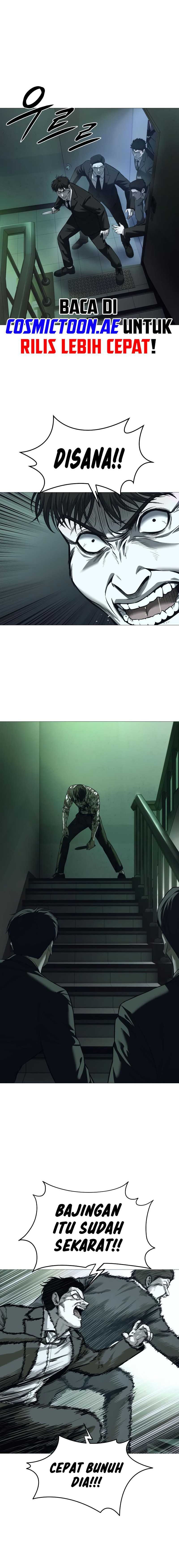 Read Red Shirt ID Manga Online