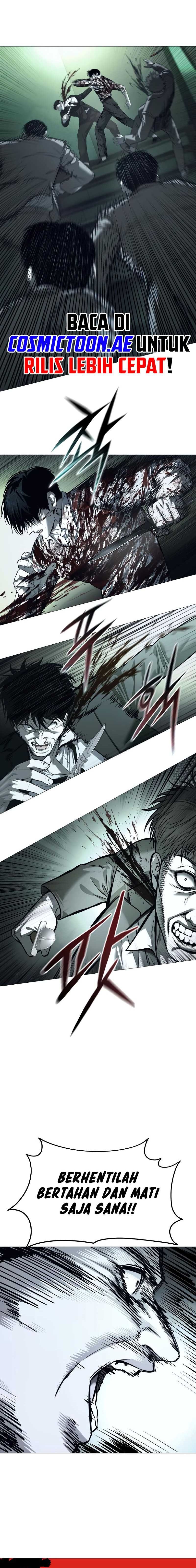 Read Red Shirt ID Manga Online