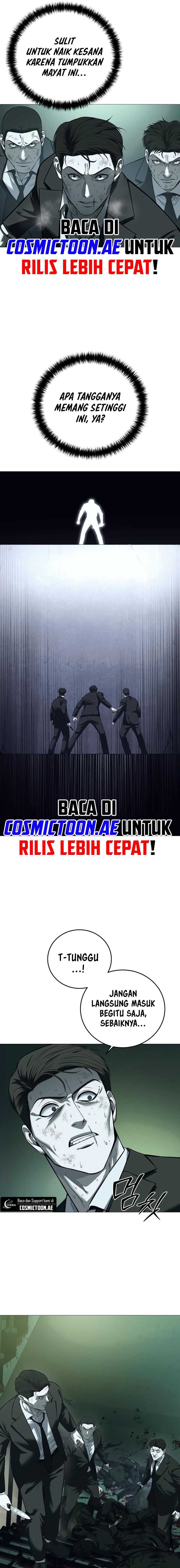 Read Red Shirt ID Manga Online