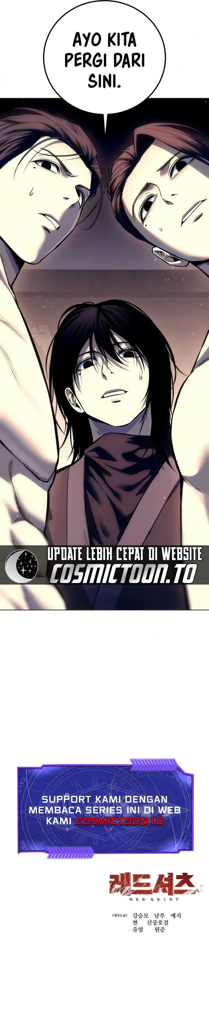 Read Red Shirt ID Manga Online