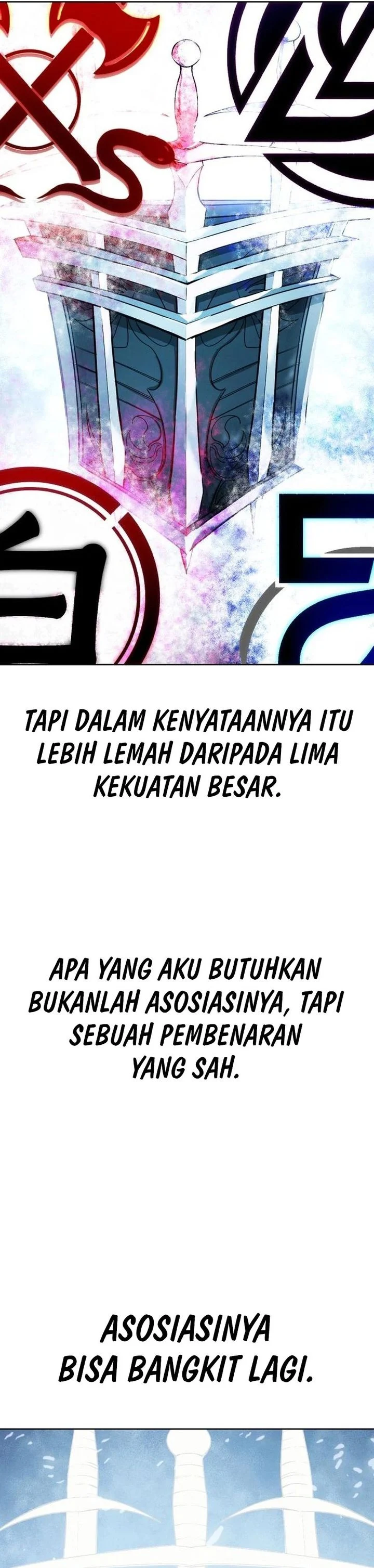 Read Red Shirt ID Manga Online