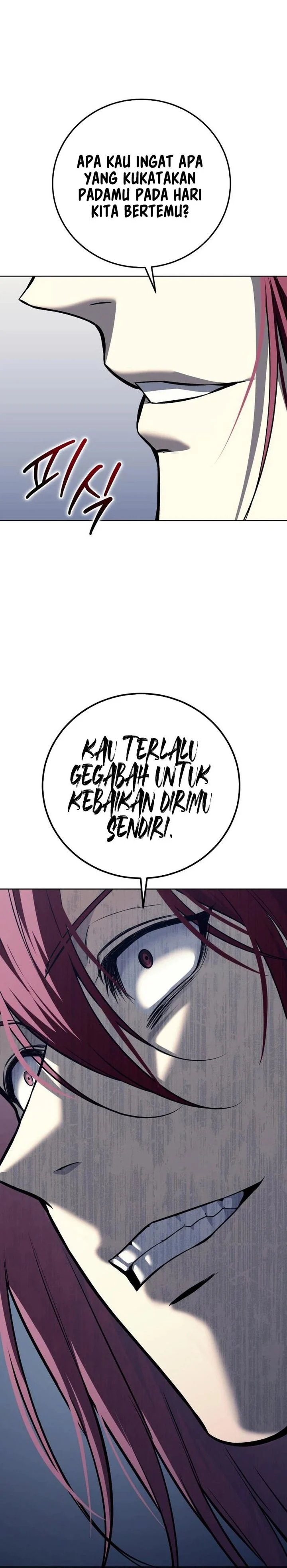Read Red Shirt ID Manga Online
