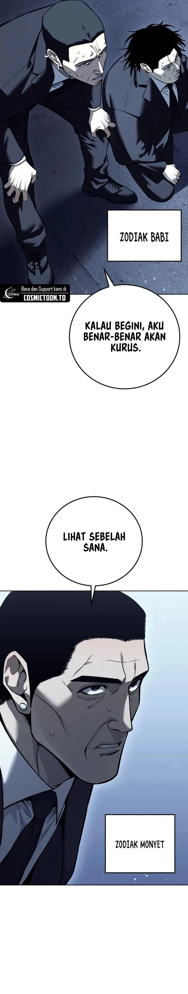 Read Red Shirt ID Manga Online