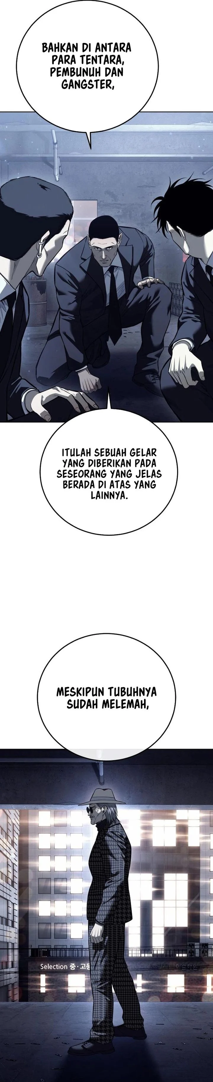 Read Red Shirt ID Manga Online