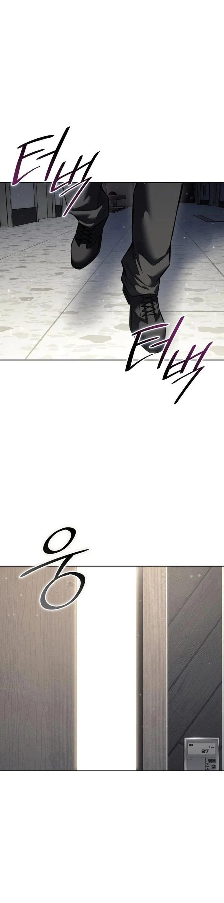 Read Red Shirt ID Manga Online