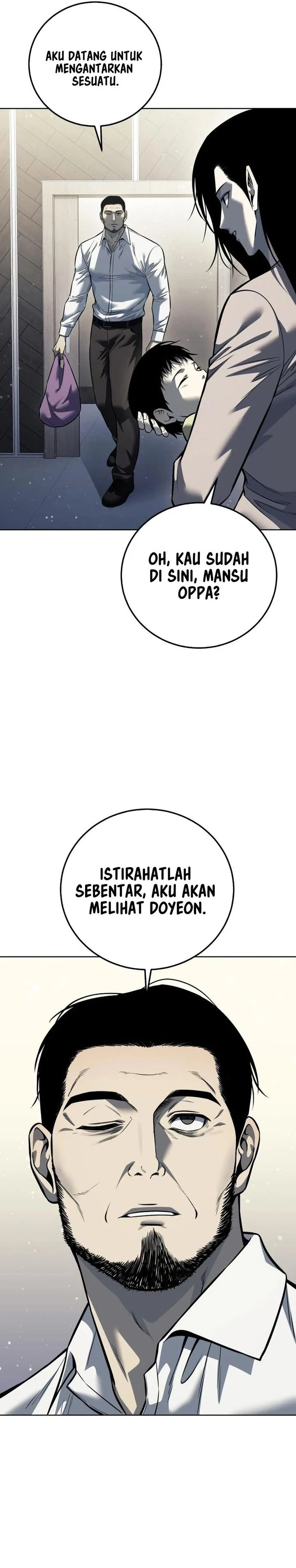 Read Red Shirt ID Manga Online