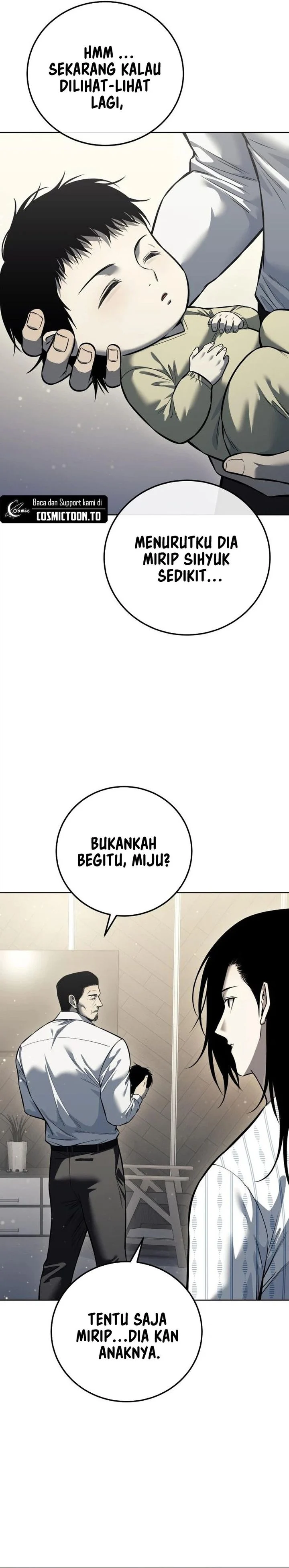 Read Red Shirt ID Manga Online