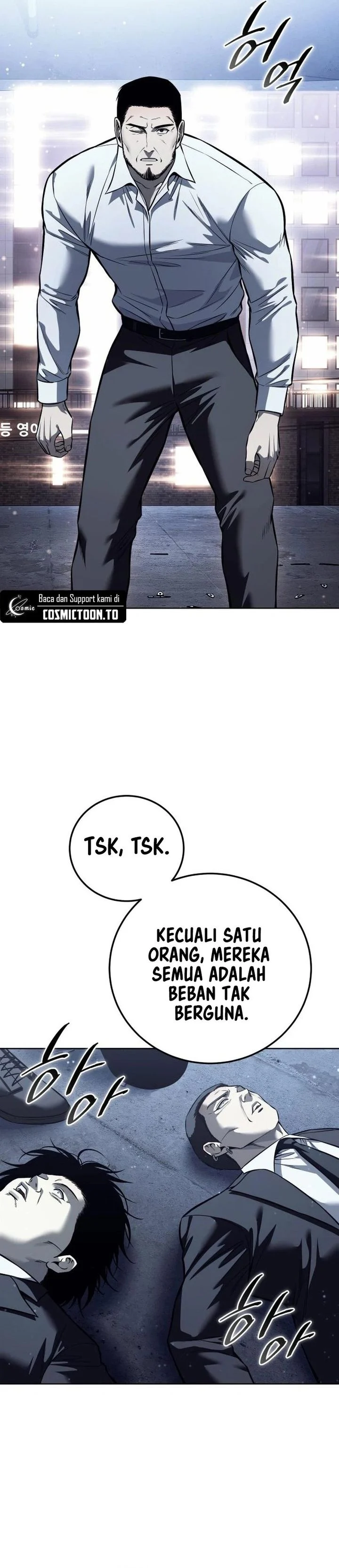 Read Red Shirt ID Manga Online