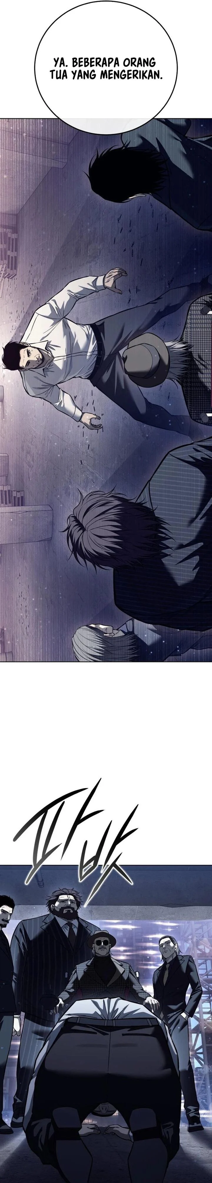 Read Red Shirt ID Manga Online