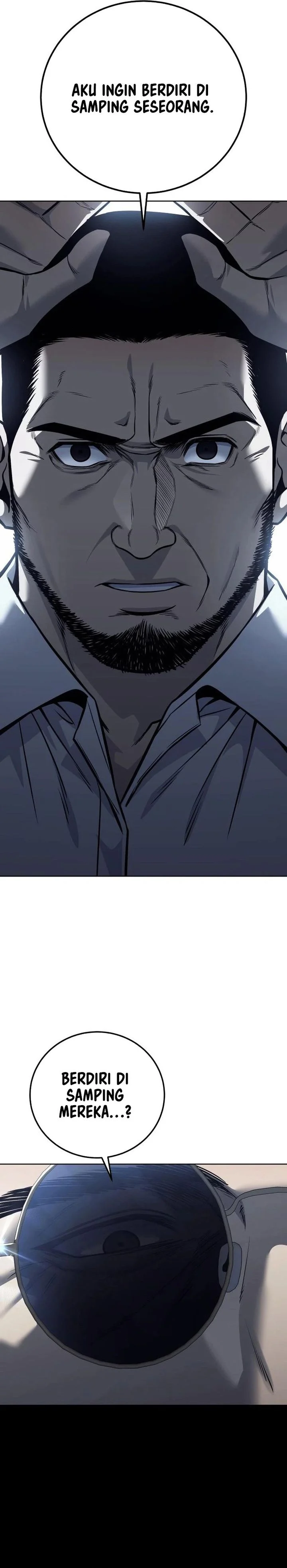 Read Red Shirt ID Manga Online