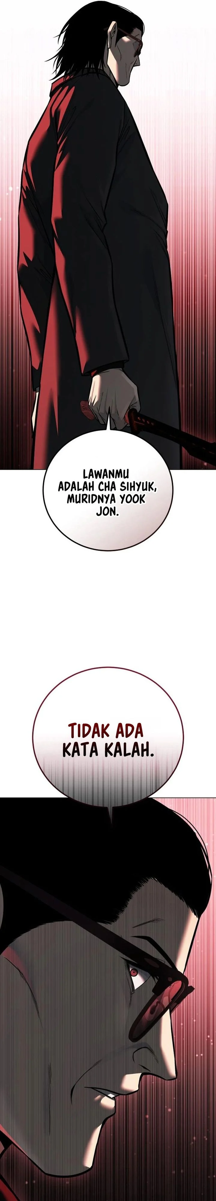 Read Red Shirt ID Manga Online
