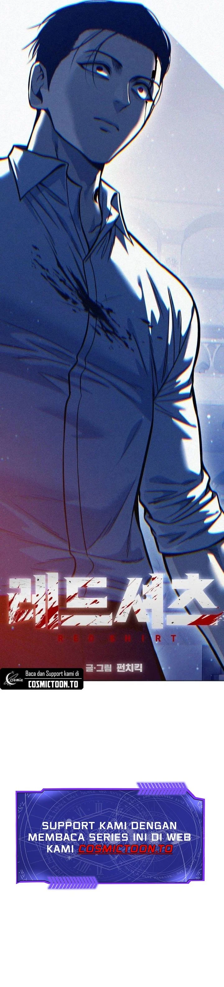 Read Red Shirt ID Manga Online