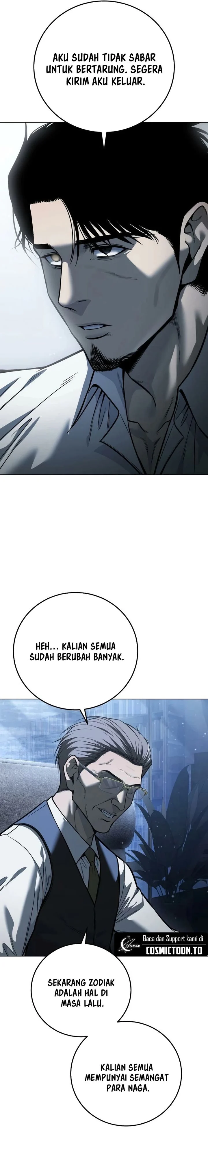 Read Red Shirt ID Manga Online