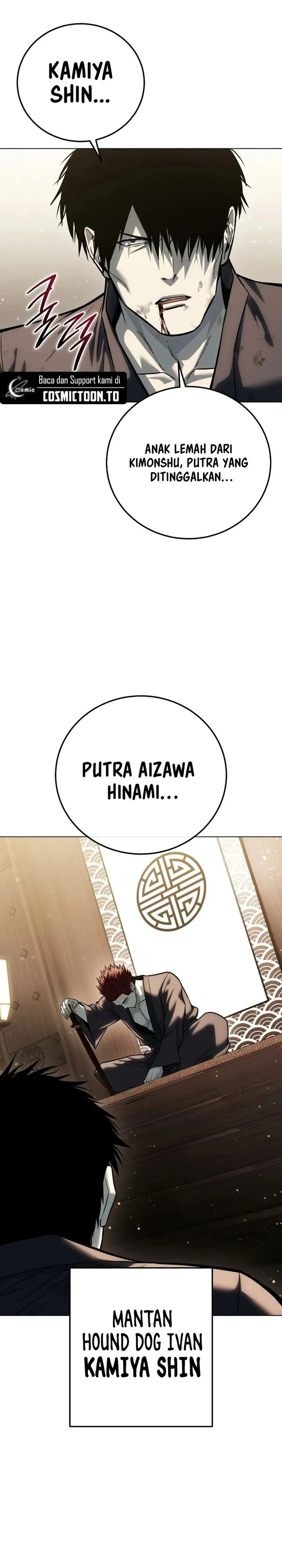 Read Red Shirt ID Manga Online