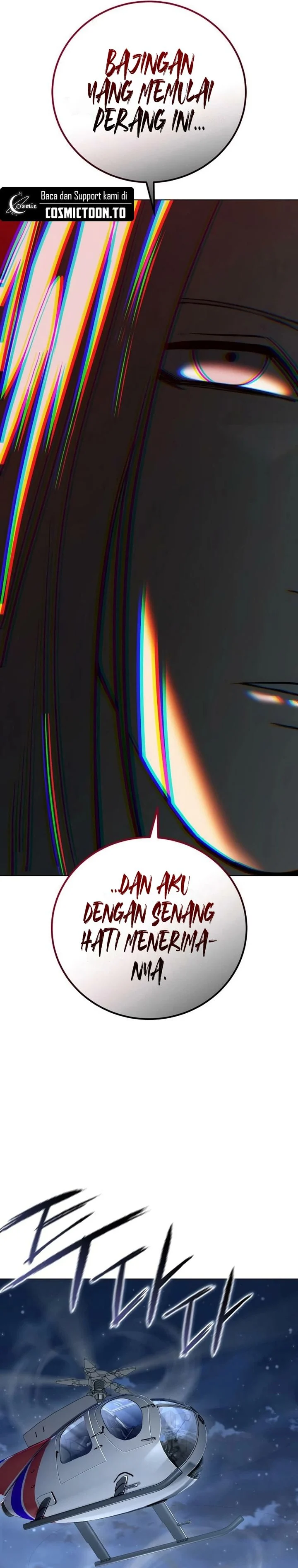Read Red Shirt ID Manga Online