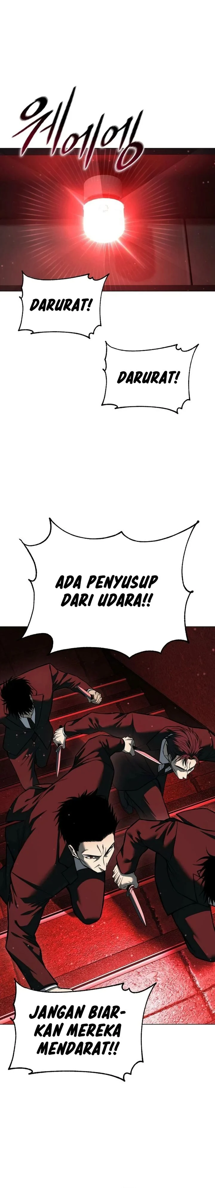 Read Red Shirt ID Manga Online