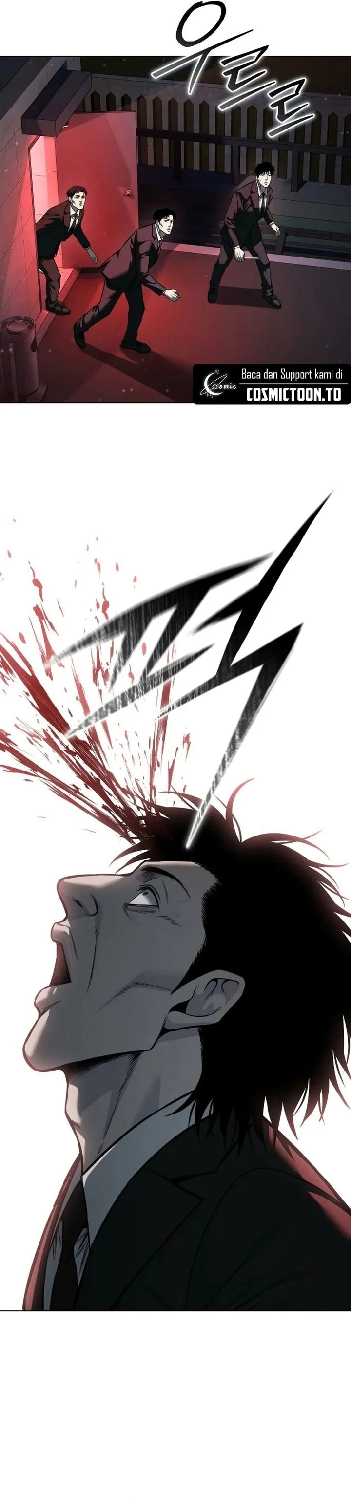 Read Red Shirt ID Manga Online