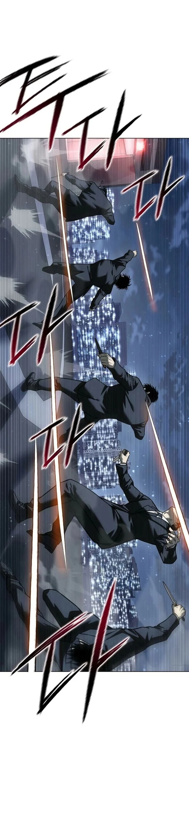 Read Red Shirt ID Manga Online