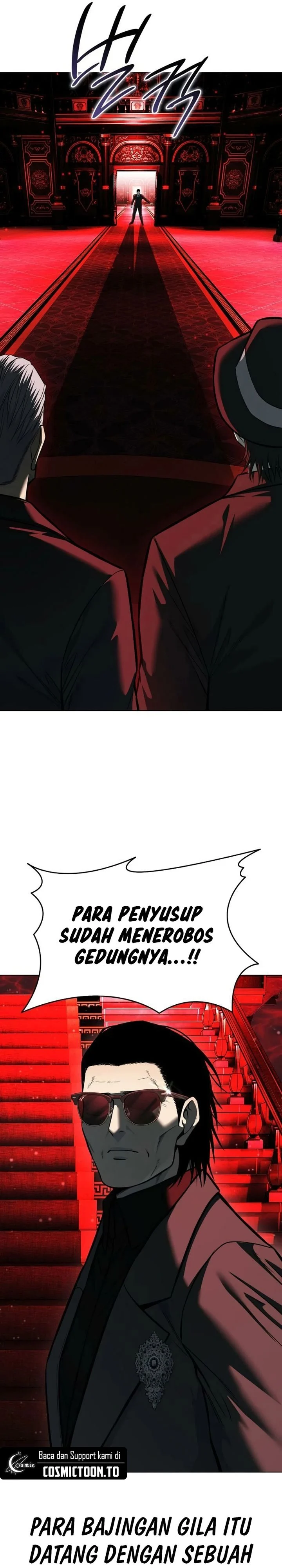 Read Red Shirt ID Manga Online