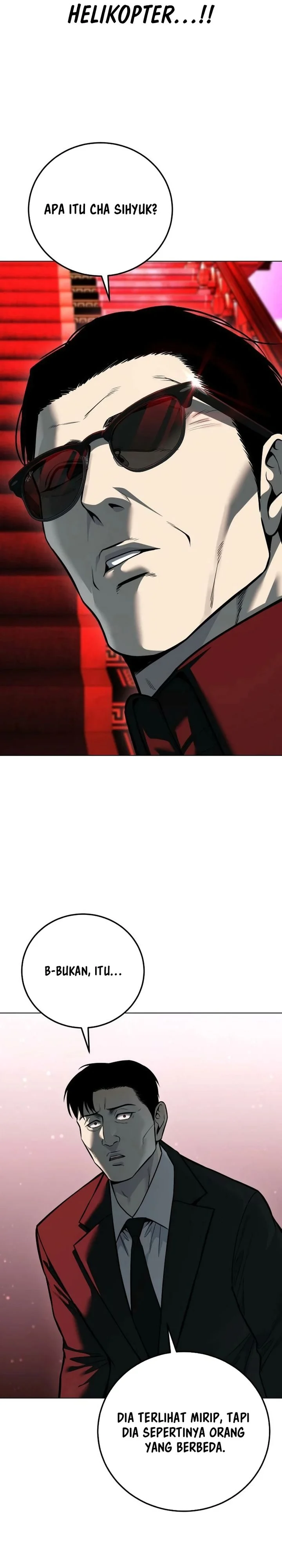 Read Red Shirt ID Manga Online