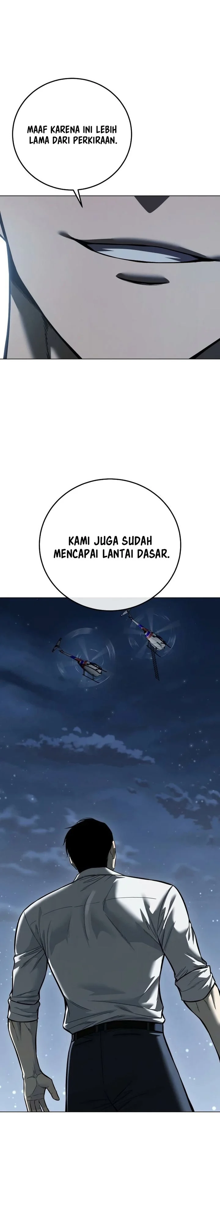 Read Red Shirt ID Manga Online