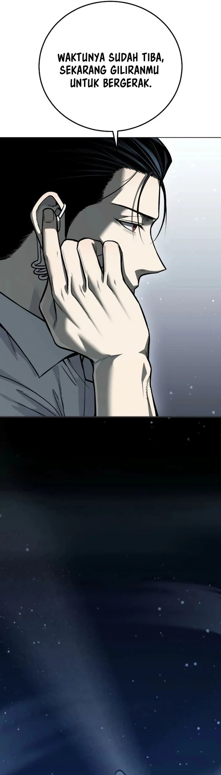 Read Red Shirt ID Manga Online