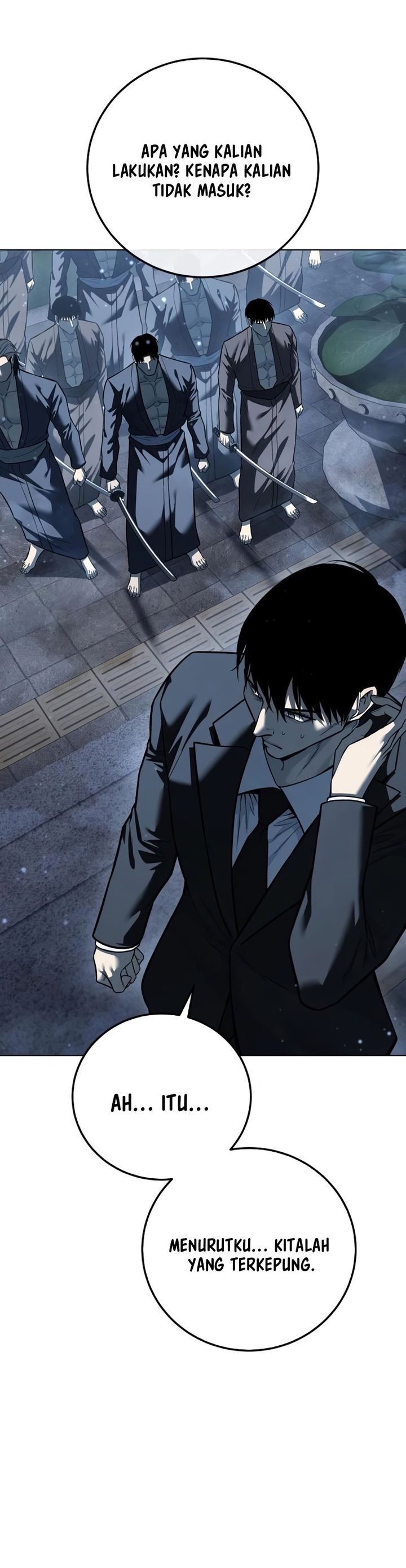 Read Red Shirt ID Manga Online