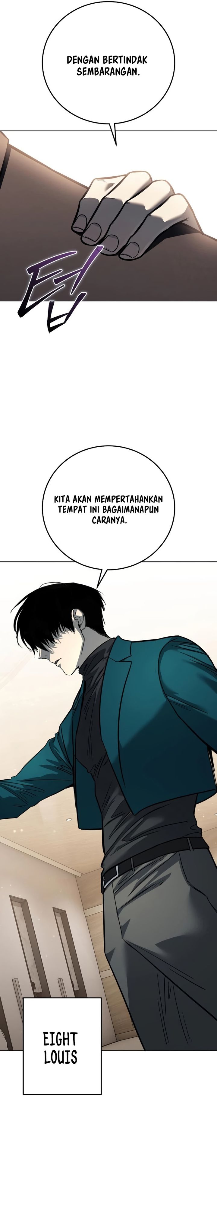 Read Red Shirt ID Manga Online
