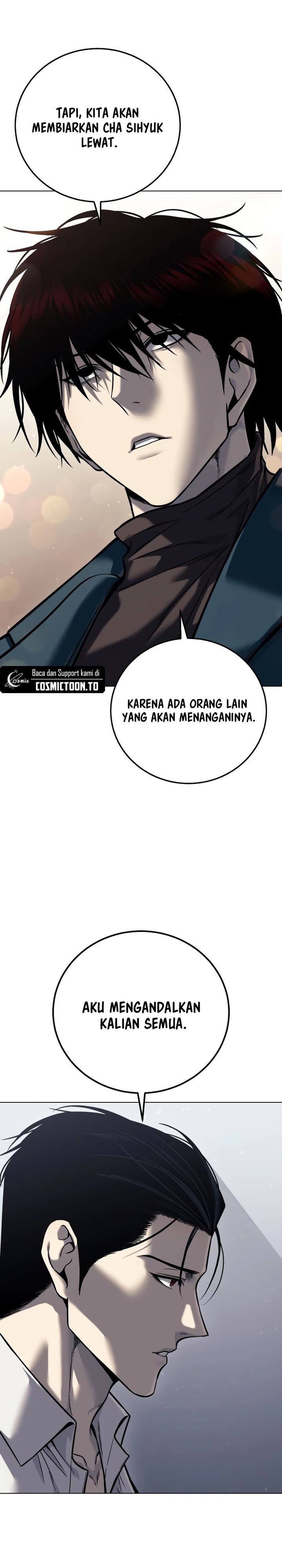 Read Red Shirt ID Manga Online