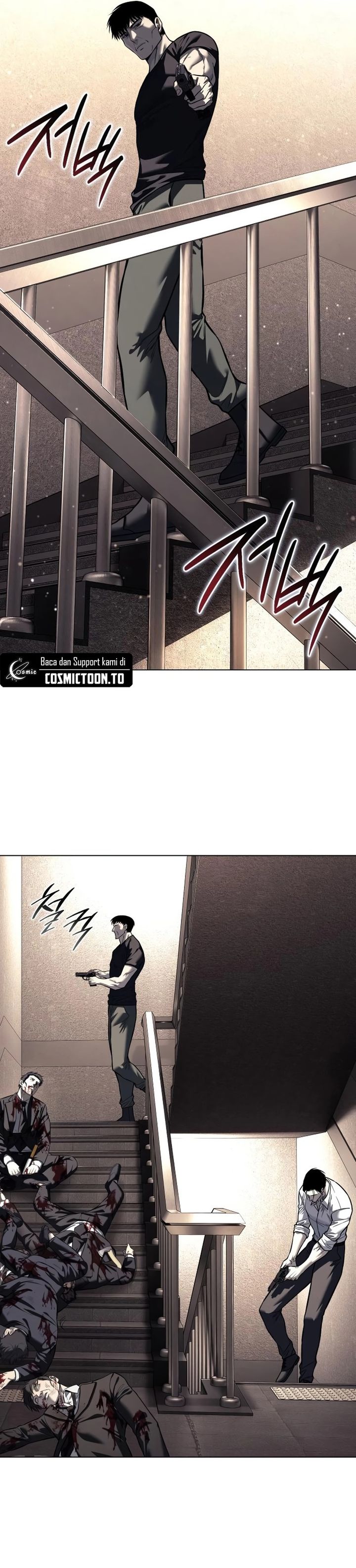 Read Red Shirt ID Manga Online