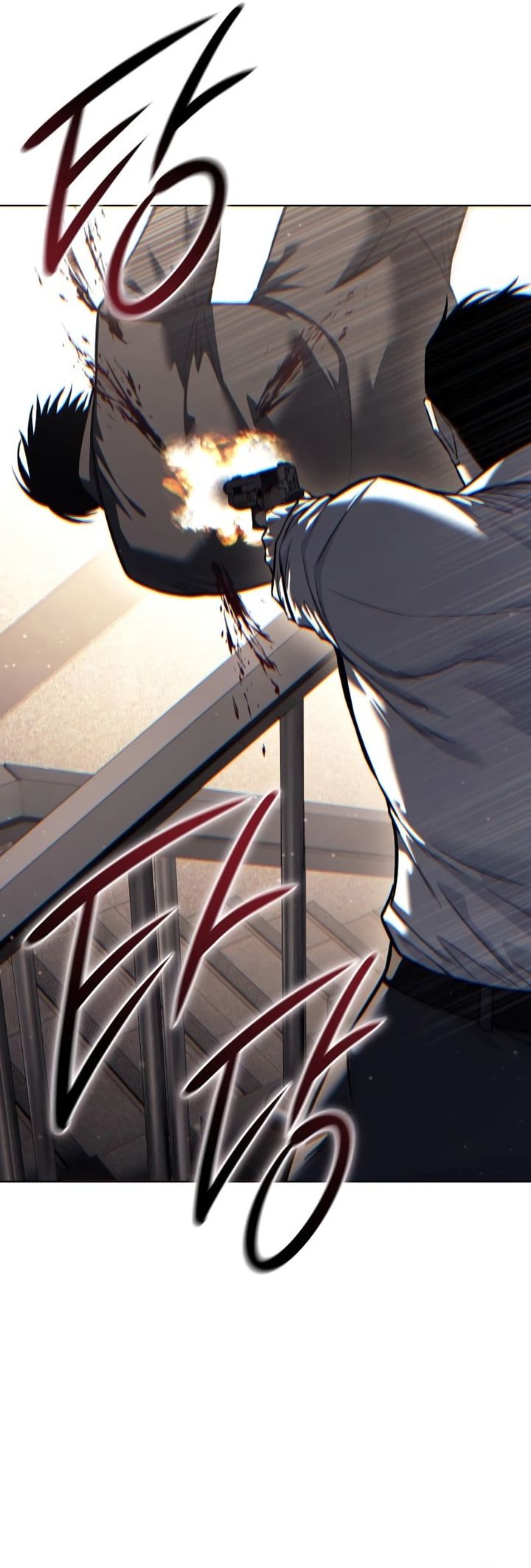 Read Red Shirt ID Manga Online