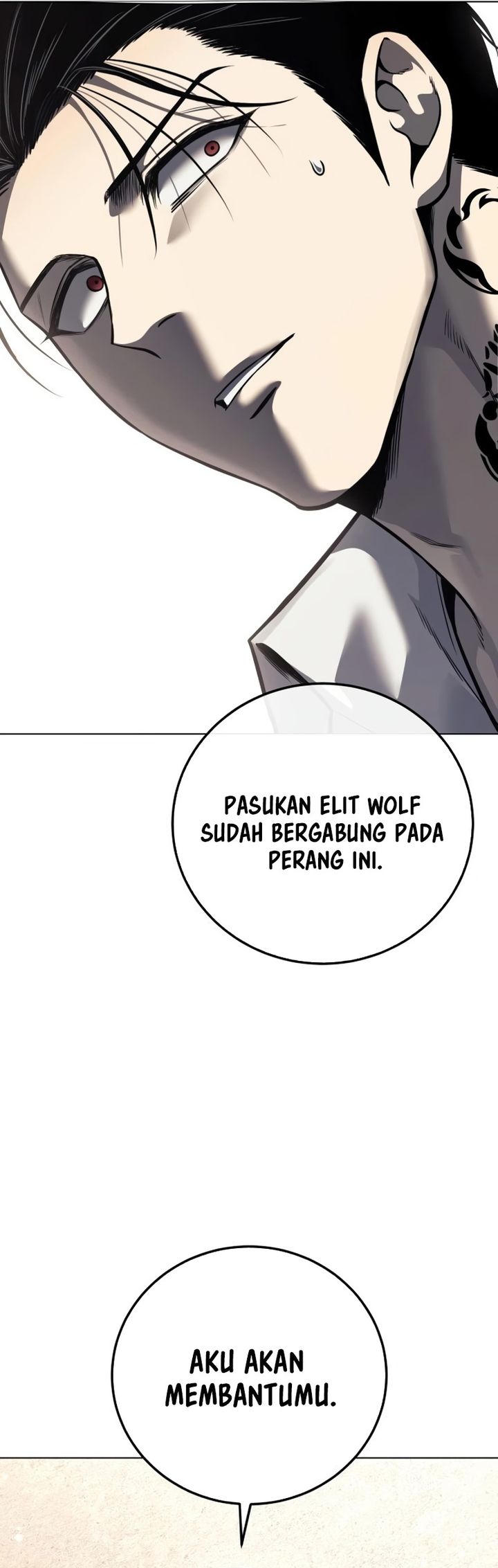 Read Red Shirt ID Manga Online