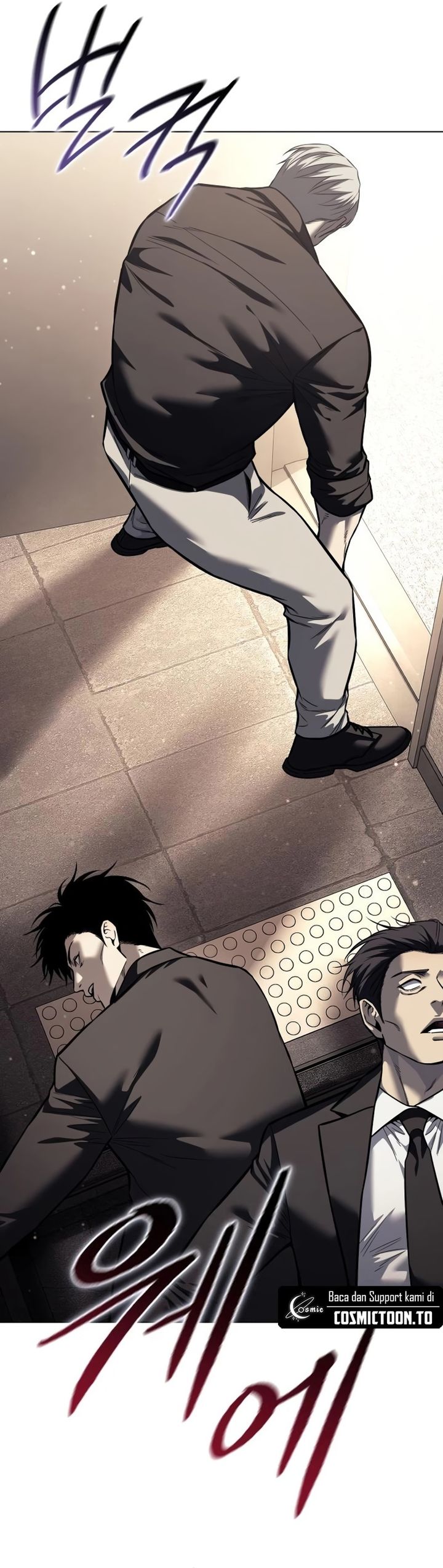 Read Red Shirt ID Manga Online