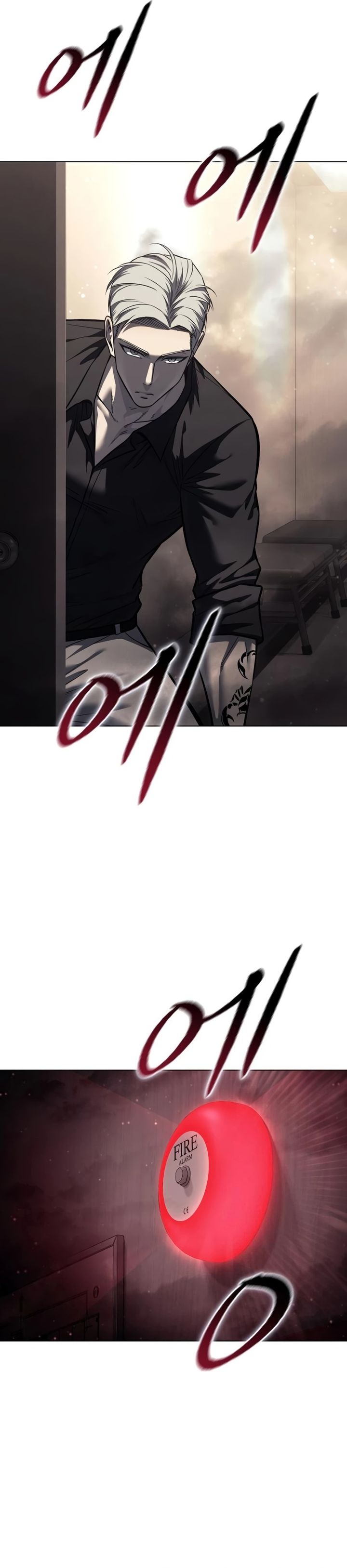 Read Red Shirt ID Manga Online