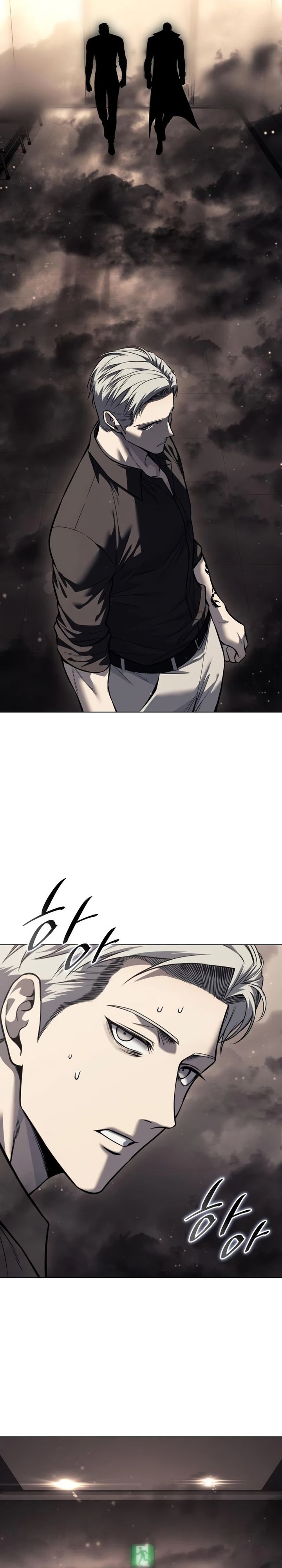 Read Red Shirt ID Manga Online