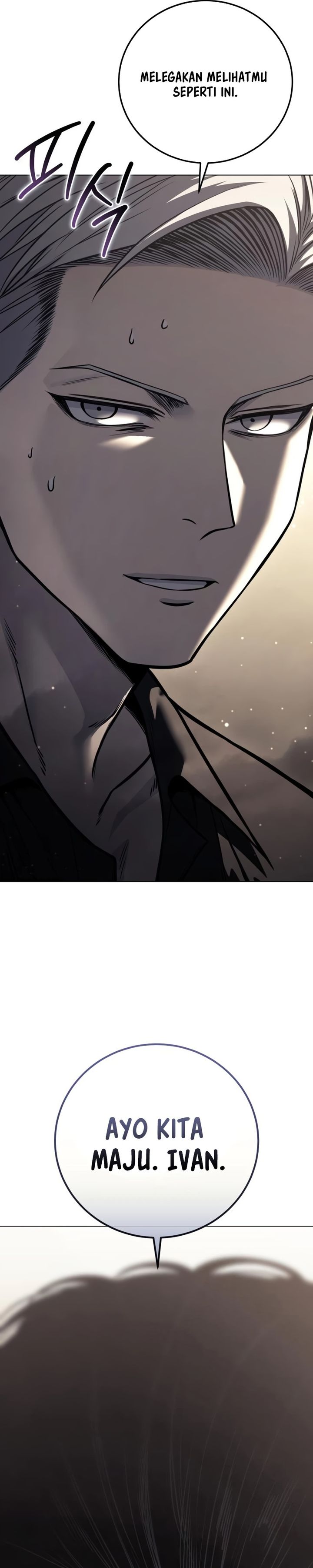 Read Red Shirt ID Manga Online