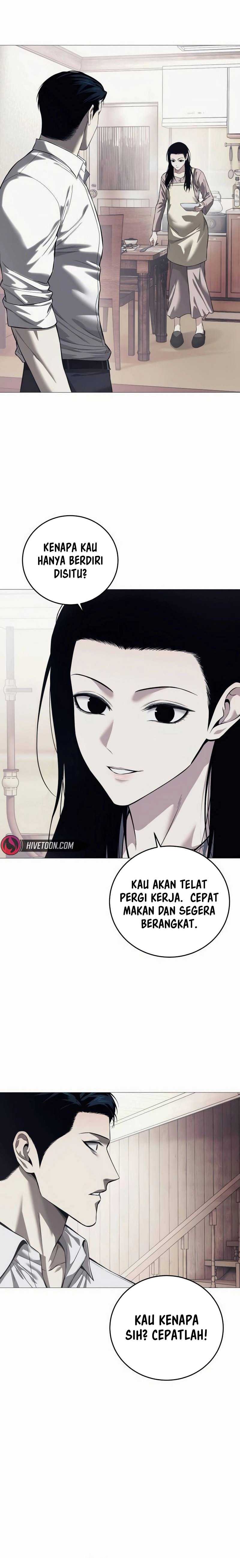Read Red Shirt ID Manga Online