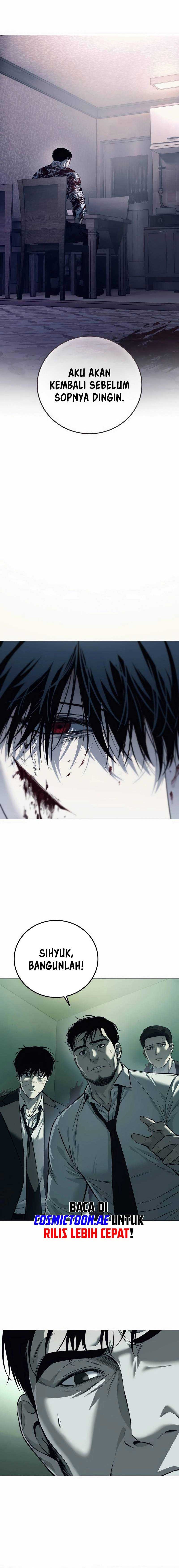 Read Red Shirt ID Manga Online