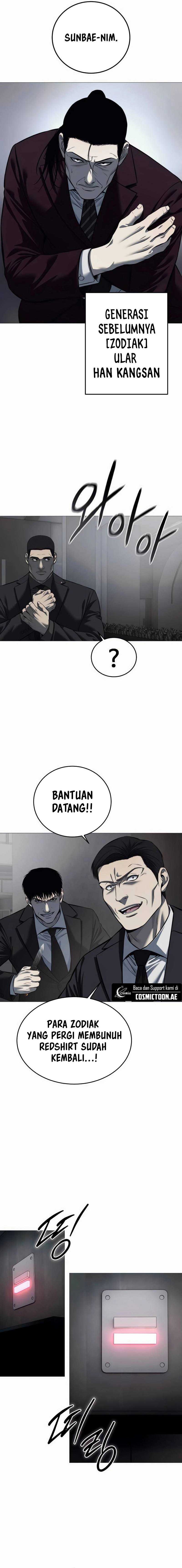 Read Red Shirt ID Manga Online
