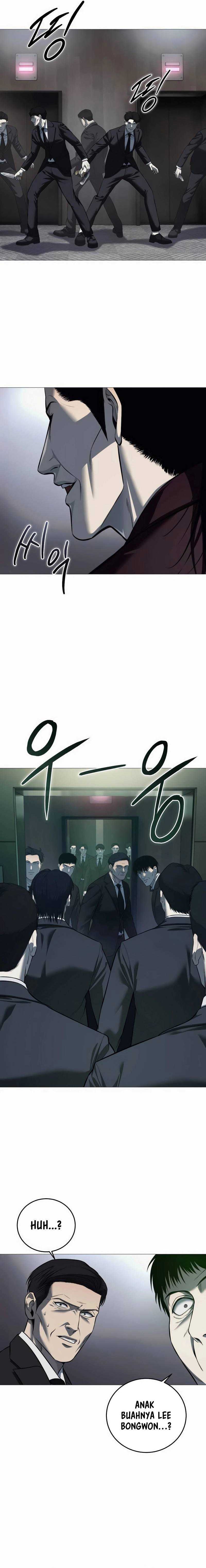 Read Red Shirt ID Manga Online