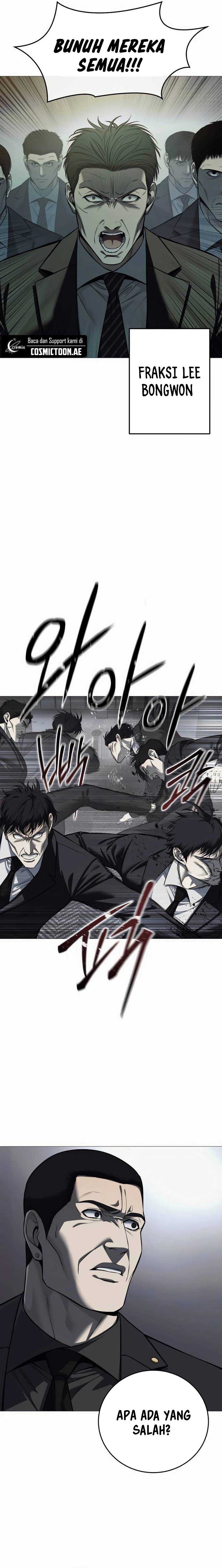 Read Red Shirt ID Manga Online