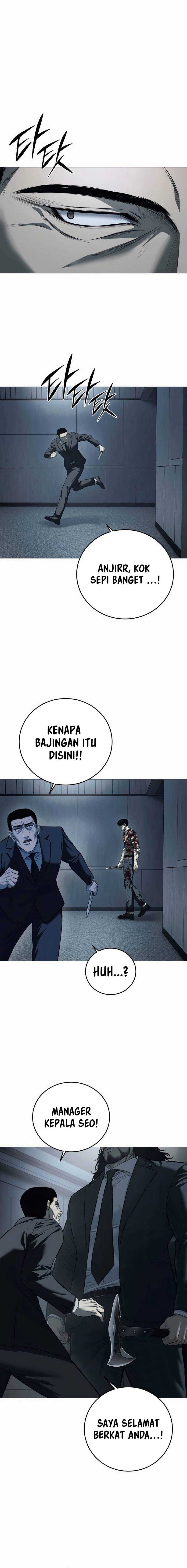 Read Red Shirt ID Manga Online