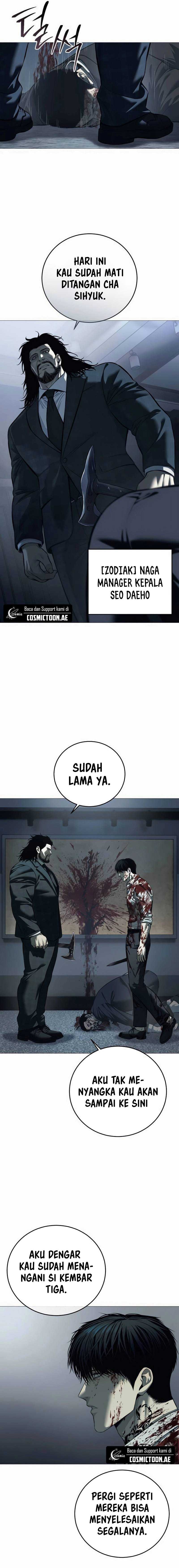 Read Red Shirt ID Manga Online