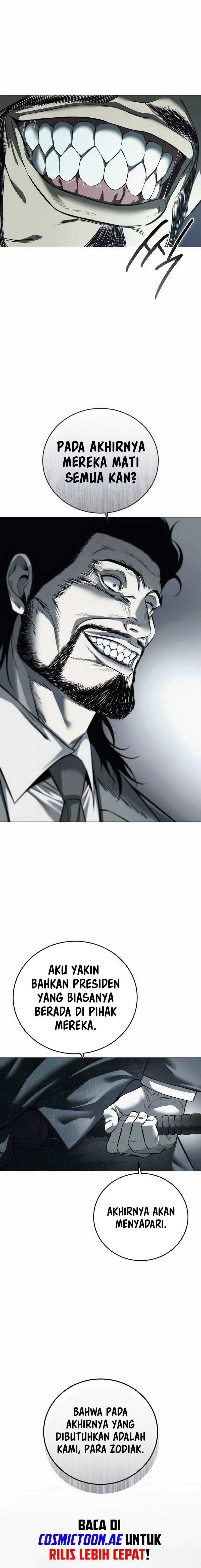 Read Red Shirt ID Manga Online